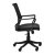 Comfortable Office Chair Mesh Back Ergonomic Swivel Design Manufacturers, Suppliers in Delhi